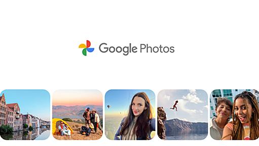 Picasa 3: Google から無料でダウンロードできます