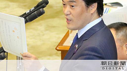 「お前は国民の敵だ」現職自衛官が民進・小西氏に暴言か：朝日新聞デジタル