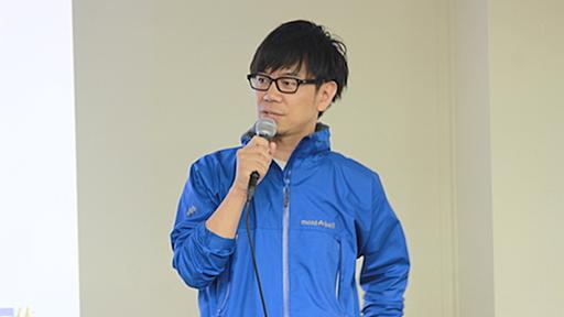 ぬるま湯 or 過重負荷のチームを脱却せよ–伊藤直也が「1人CTOナイト」で話したヒント - ログミーTech