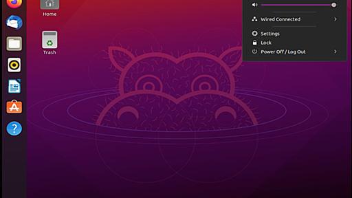 Active Directoryをネイティブ統合した「Ubuntu 21.04」