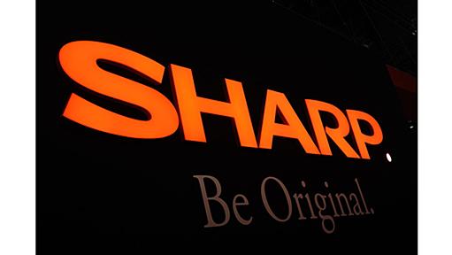 シャープ、カメラモジュール事業を鴻海子会社に譲渡