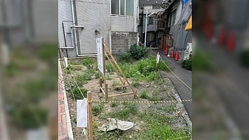 この土地でホテル建つんか...→「どんなホテルが建つのか興味津々」「こち亀のインチキ不動産屋みたいなトンデモ物件が完成しそう」