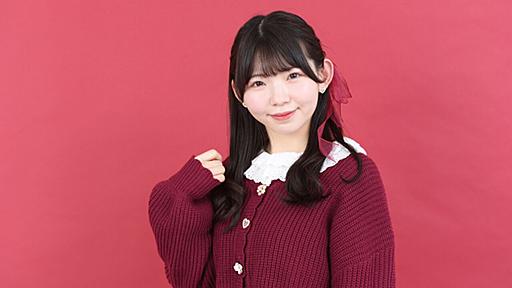 『学マス』長月あおいさん（花海咲季役）インタビュー。声優を志すきっかけになった『アイマス』シリーズの完全新作で、絶対に演じたかった咲季役に選ばれた喜びと葛藤 | ゲーム・エンタメ最新情報のファミ通.com