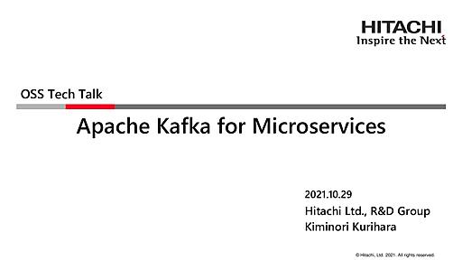 Apache Kafka for Microservices