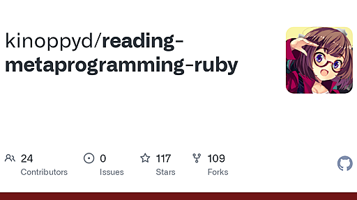 GitHub - kinoppyd/reading-metaprogramming-ruby