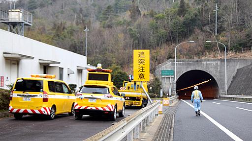 広島トンネル事故、追突の運転手逮捕　過失運転致死容疑：朝日新聞デジタル