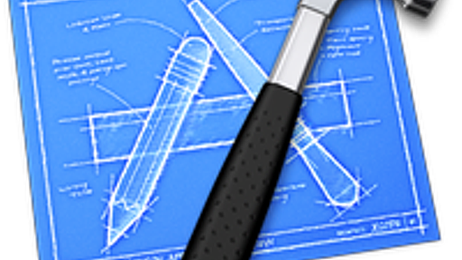 Xcode 5 Essentials | Envato Tuts+