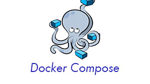 Docker Compose入門 (4) ～ネットワークの活用とボリューム～ | さくらのナレッジ