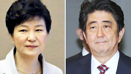 慰安婦問題、首相「おわび」で調整　米に「決着声明」要請 - 日本経済新聞