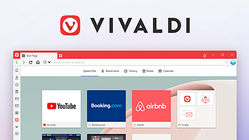 Vivaldi メール - ブラウザに組み込まれたメールクライアント