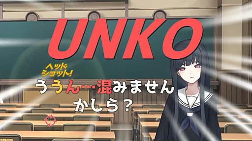 『ウーマンコミュニケーション』発売日が10/26に決定。女の子たちの日常会話に紛れた“センシティブワード”を見付ける、知的ことば探し | ゲーム・エンタメ最新情報のファミ通.com