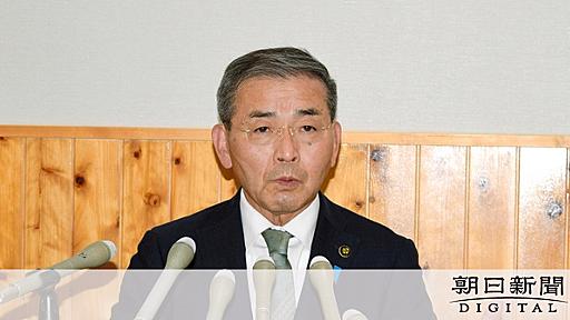 「管理職に休みないから」　パワハラ市長を全面謝罪に追い込んだのは：朝日新聞デジタル