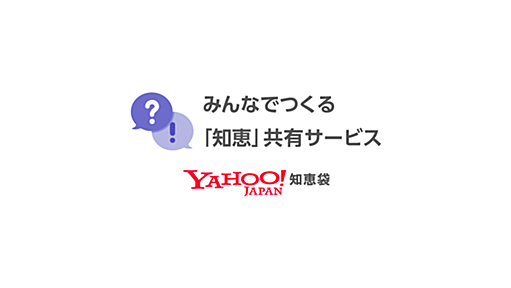 子ども嫌いな妻に頼み込んで子どもを作ったけれど地獄です。結婚前から妻は子ども嫌いだから一生ひとりで生きる！と言っていました。自... - Yahoo!知恵袋