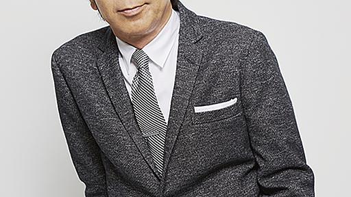 多摩市在住 TM NETWORK木根尚登さんインタビュー 多摩センター駅開業50周年を記念して | 多摩 | タウンニュース