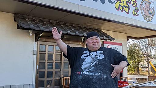 元力士でちゃんこが得意な現役プロレスラー浜亮太さんがコロナ禍に地方でうどん屋を始めた理由 - メシ通 | ホットペッパーグルメ