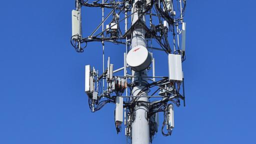 Cellular network - Wikipedia