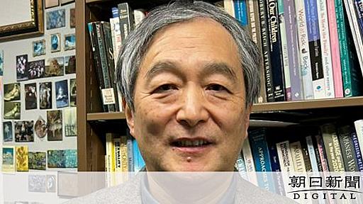 不機嫌ハラスメント、20~30代「夫が謝る」特に多く　親密性調査：朝日新聞デジタル