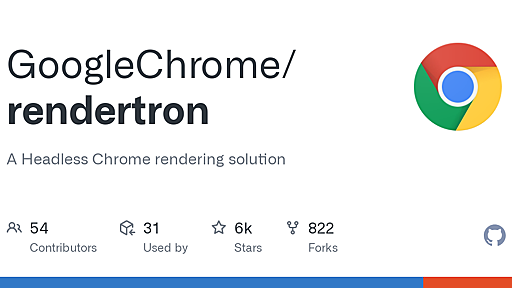 GitHub - GoogleChrome/rendertron: A Headless Chrome rendering solution