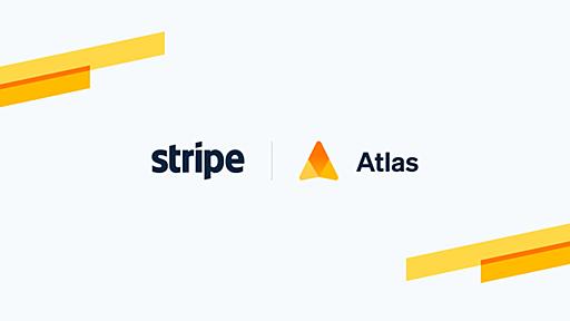 SaaS ビジネスモデル: SaaS ビジネスの仕組み | Stripe