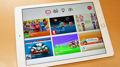 無料で子ども向けの健全な動画だけが視聴できる「YouTube Kids」が公開