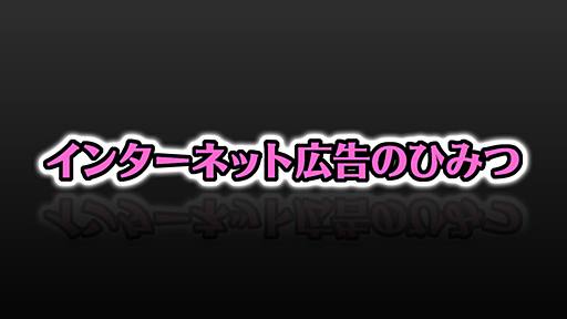 パナソニックのランディングページ10枚