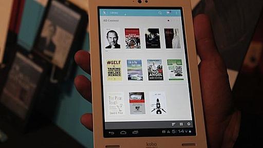 Kobo Arcの実機レビュー