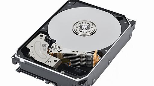 息を吹き返すHDD　東芝がアシスト記録で3.5インチ型30TB超に王手