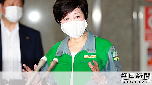 小池氏再選、全年代から高い支持　女性の61%が支持：朝日新聞デジタル