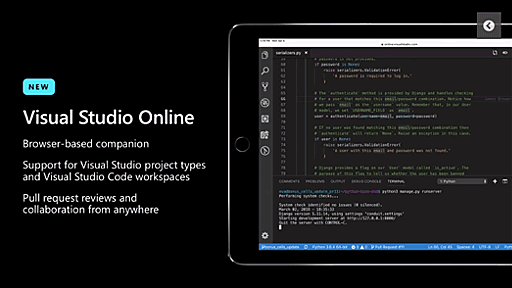 ［速報］マイクロソフト、Webブラウザで動作する「Visual Studio Online」発表。VSCodeベース、IntelliCode、Live Share、拡張機能にも対応。Microsoft Build 2019