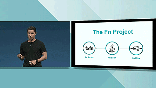 ［速報］Java対応のサーバレスプラットフォーム「Fn Project」、オラクルがオープンソースで公開。JavaOne 2017