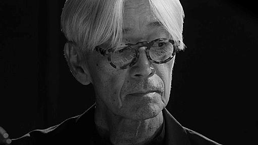 Ryuichi Sakamoto | Opus | ele-king