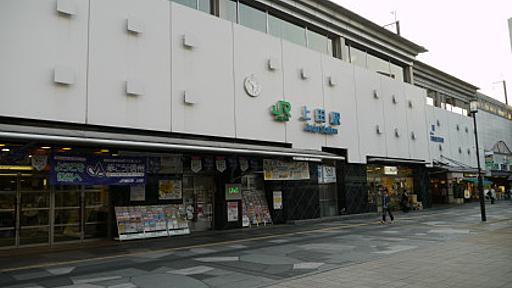 上田駅で「サマーウォーズ」の告知ポスターを発見 : さざなみ壊変