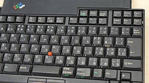 【ThinkPadクロニクル】伝説の“バタフライキーボード”を搭載した「ThinkPad 701C」 | GetNavi web ゲットナビ