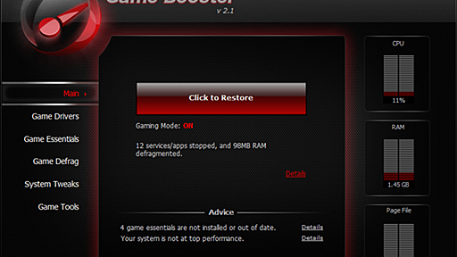 1発でパソコンをゲームに最適化するフリーソフト「Game Booster」