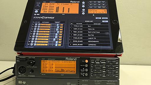 楽器フェアで参考出品！RolandがSound Canvasを復刻だ！｜DTMステーション