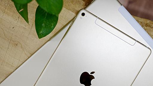 9.7インチのiPad Proをつかった3日目の感想