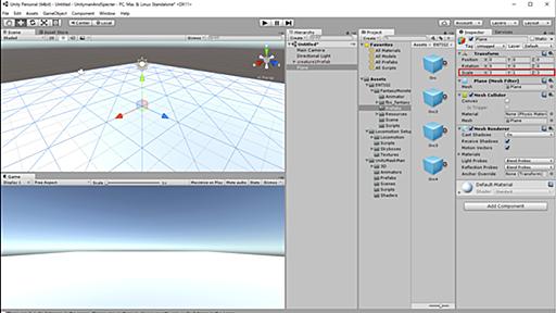 Unity実用Tips――衝突判定とCollider、複数Tagの使い方