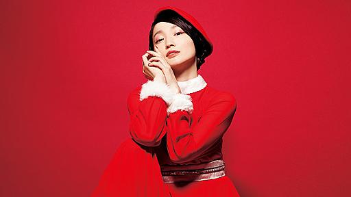 安藤裕子、シングル『クリスマスの恋人』の新ビジュアルを公開－rockinon.com｜https://rockinon.com/news/detail/112967