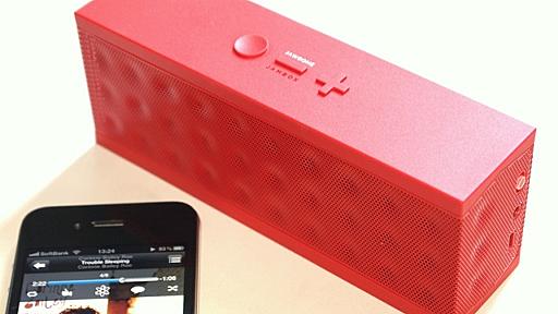 JAWBONE JAMBOX - gnarbs