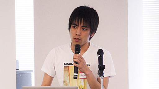 はてなブログチームの開発フローとGitHub（前編）。GitHub Kaigi 2014