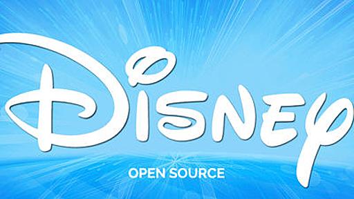 ディズニーのオープンソースプロジェクトをまとめた「Disney Open Source」