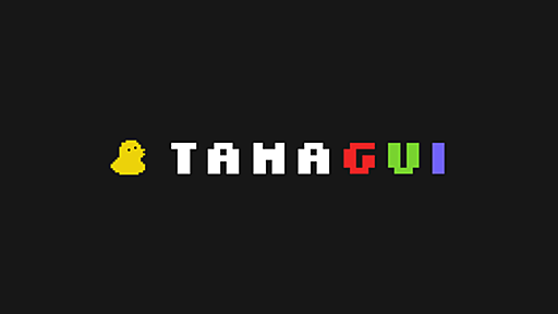 Tamagui