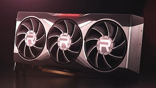 AMD Radeon RX 6000が正式発表！ワッパでRTX30を上回る!? : 自作とゲームと趣味の日々