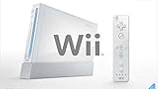 「Wii Fitを通じたダイエット」成果レポート 〜 発売から半年で体重約15kg減を達成 - わぱのつれづれ日記