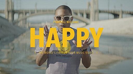 2014年のヒット曲、ファレルの「Happy」は4,300万再生でロイヤリティがわずか2,700ドル ― 関心高まる音楽配信とソングライターの関係 | All Digital Music