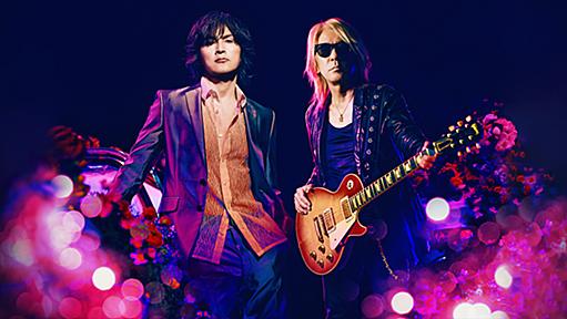 B'z Official Website