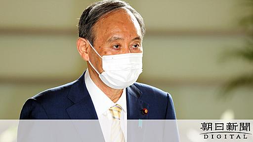 首相、政権批判がブーメラン　「閉じるのとんでもない」：朝日新聞デジタル