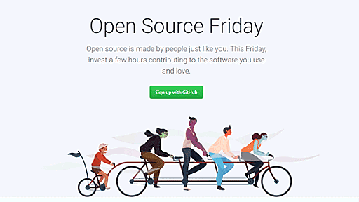 「Open Source Friday」をGitHubが提唱。金曜日は自分の好きなオープンソースに貢献しよう － Publickey