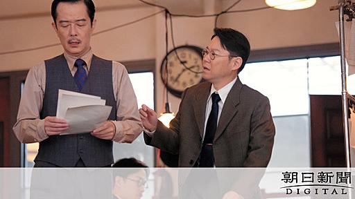 こんな大河見たことない　いだてん、視聴率が計れない熱：朝日新聞デジタル