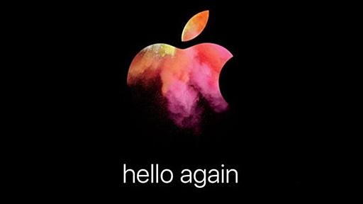 こんにちはMacBook Pro。さよならMacBook Air。｢hello again｣の意味と｢hello goodbye｣な出来事についての考察